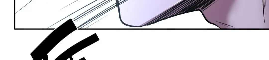 《罪兽之绊》罪兽九十五话 第72页