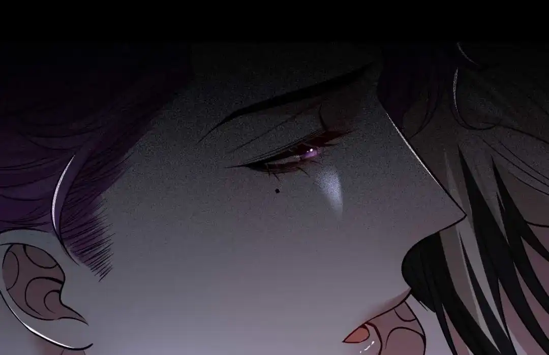 《罪兽之绊》罪兽九十五话 第12页