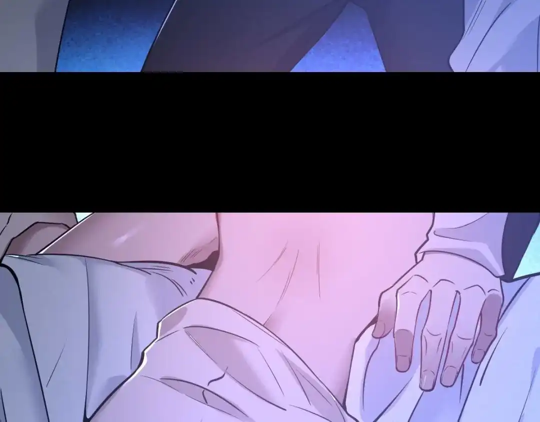 《罪兽之绊》罪兽九十六话 第60页