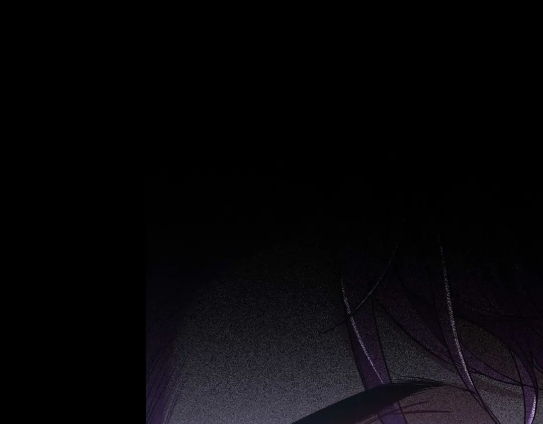 《罪兽之绊》罪兽九十六话 第96页
