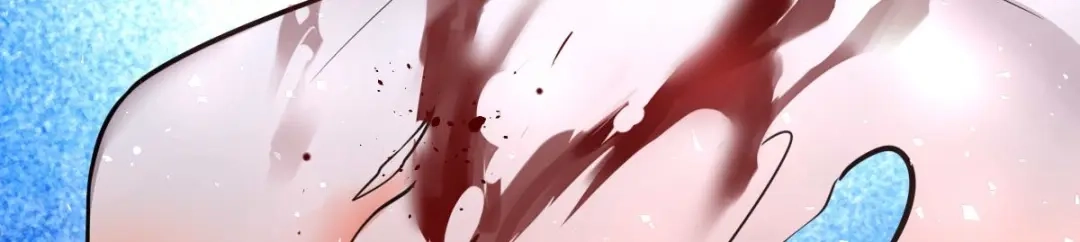 《罪兽之绊》罪兽九十六话 第20页