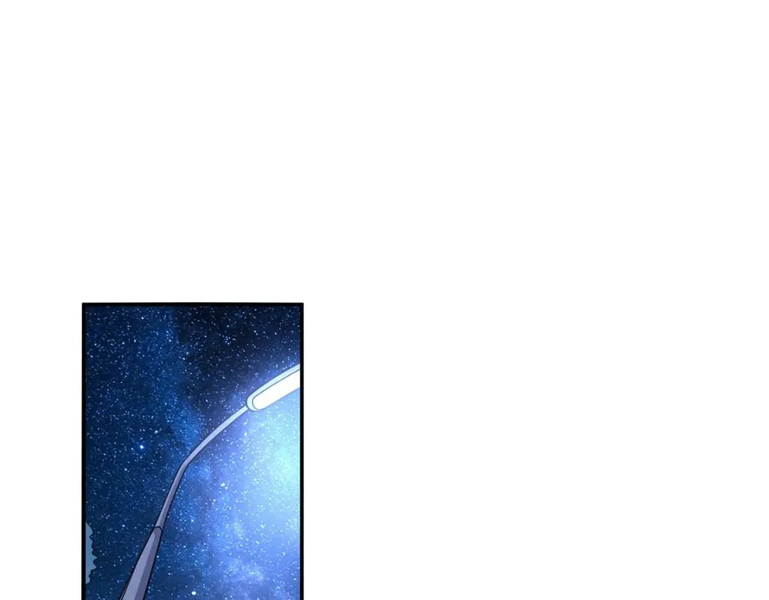 《罪兽之绊》罪兽九十六话 第3页