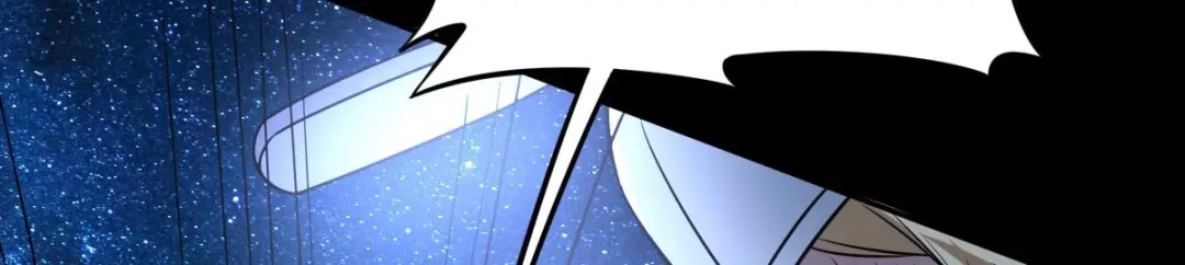 《罪兽之绊》罪兽九十六话 第14页