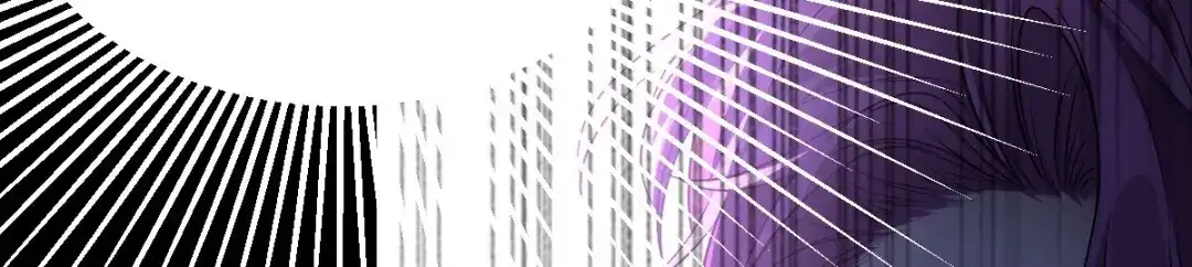 《罪兽之绊》罪兽九十七话 第8页