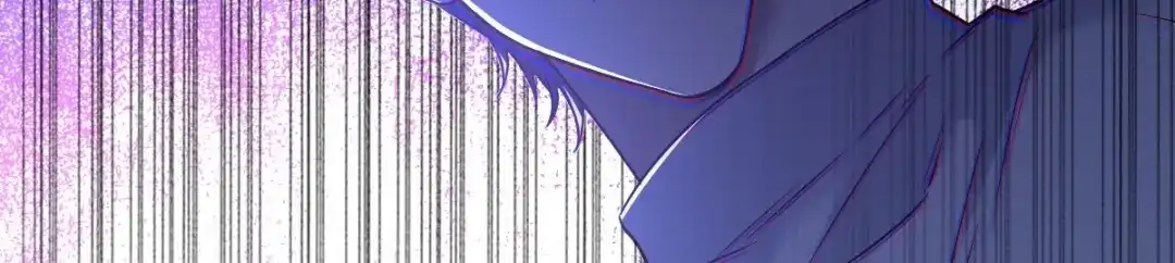 《罪兽之绊》罪兽九十七话 第20页