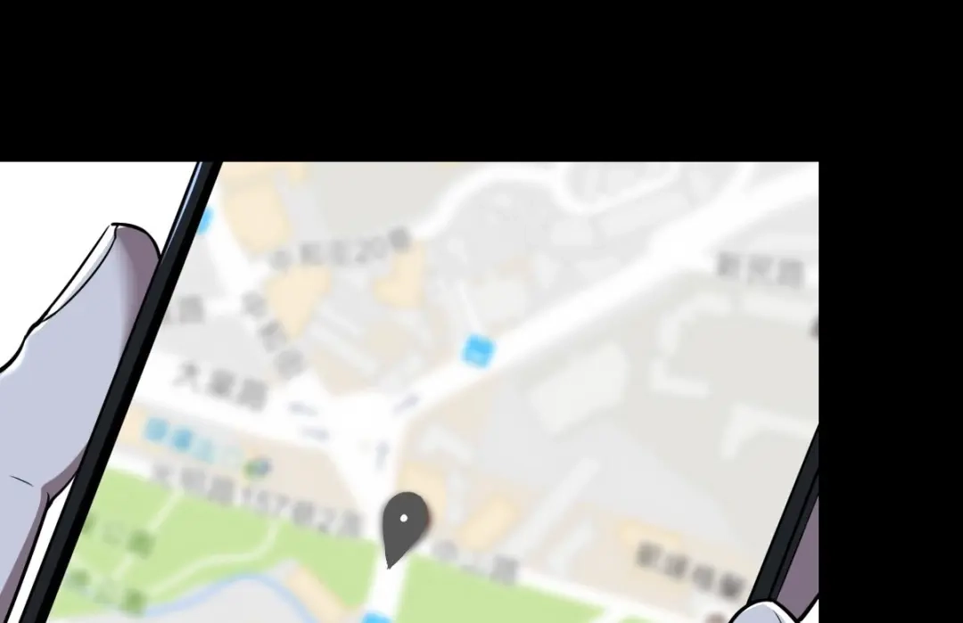 《罪兽之绊》罪兽九十七话 第104页