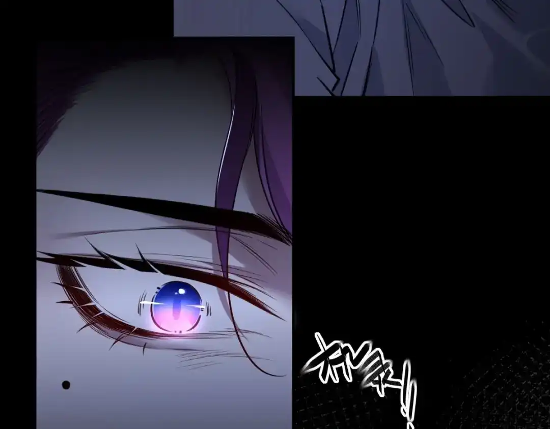 《罪兽之绊》罪兽九十七话 第10页