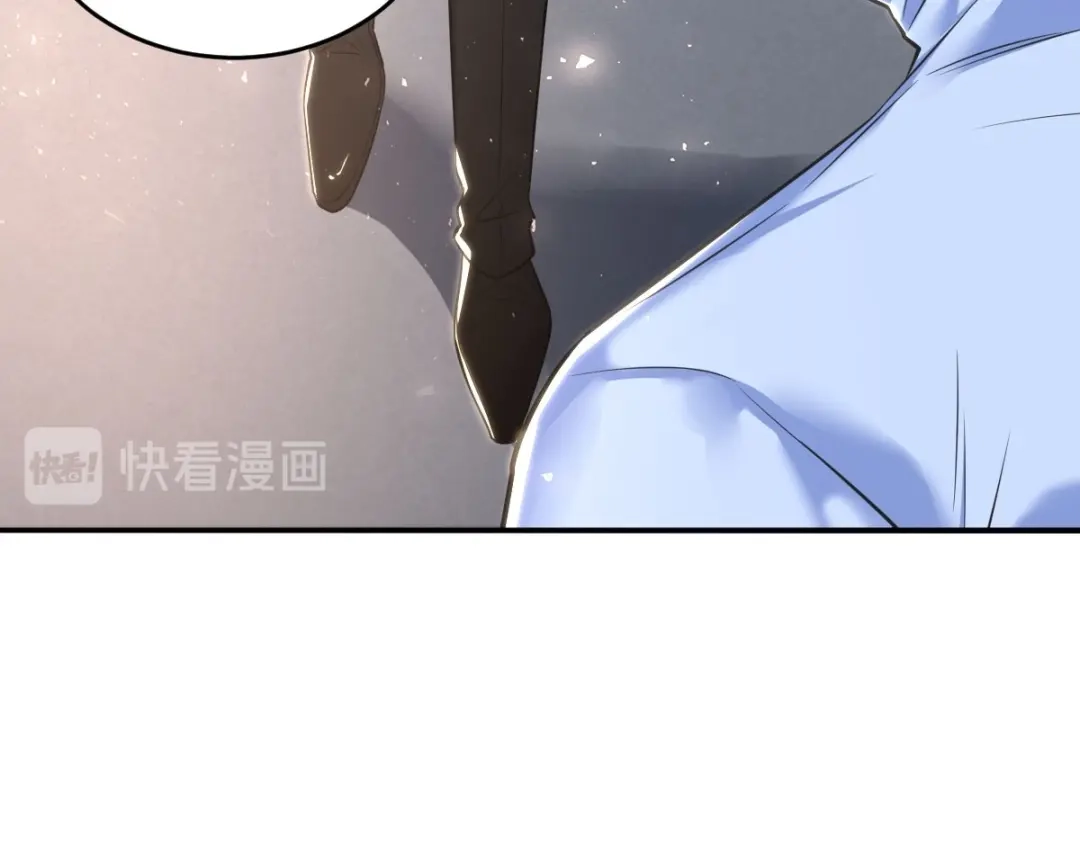 《罪兽之绊》罪兽九十七话 第56页