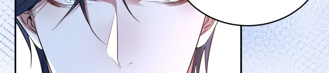 《罪兽之绊》罪兽九十七话 第60页