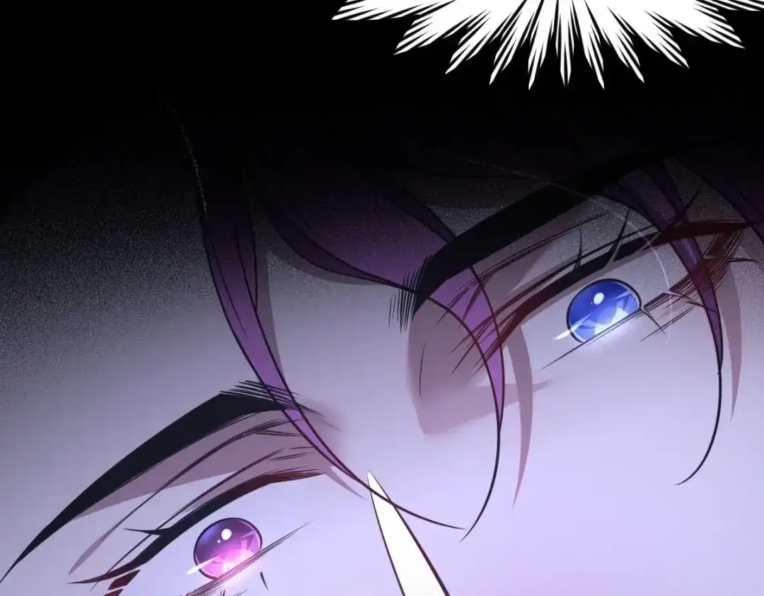 《罪兽之绊》罪兽九十七话 第24页