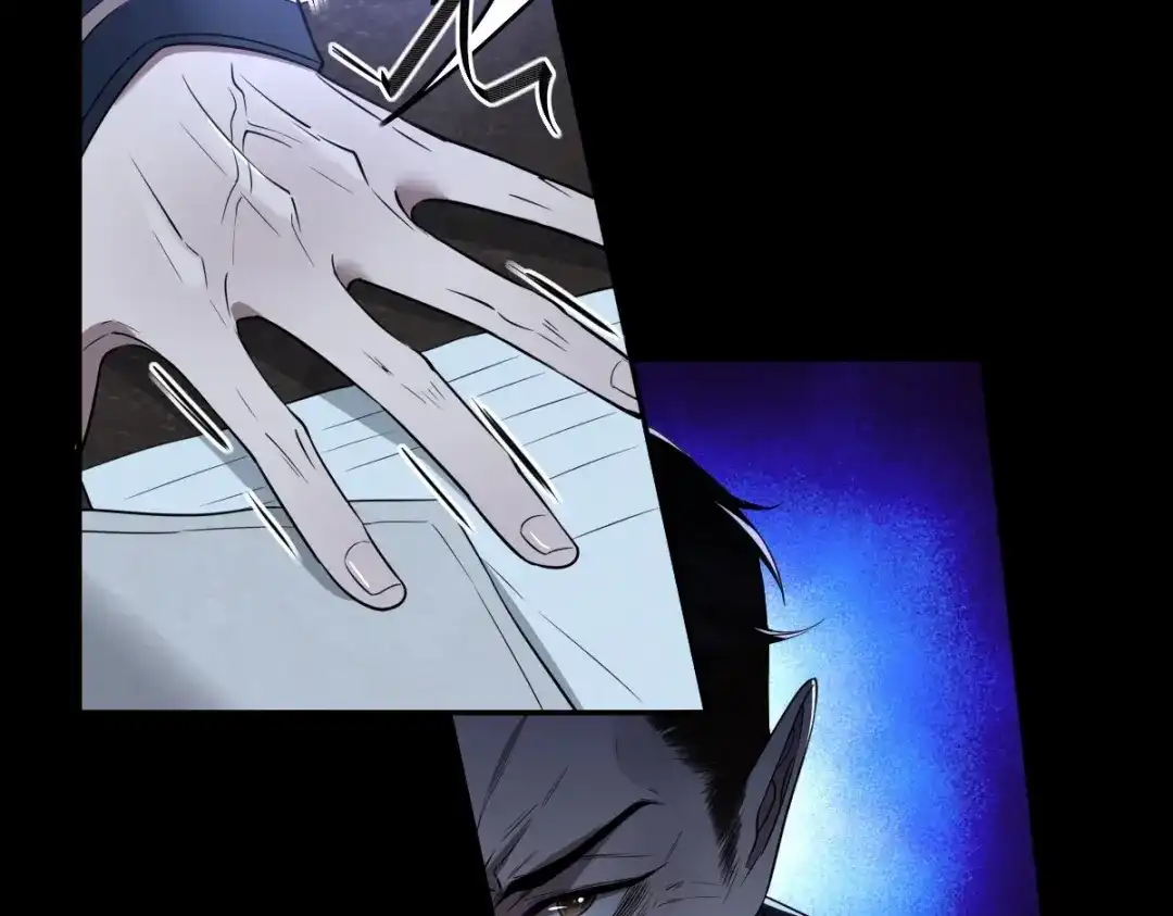 《罪兽之绊》罪兽九十八话 第19页