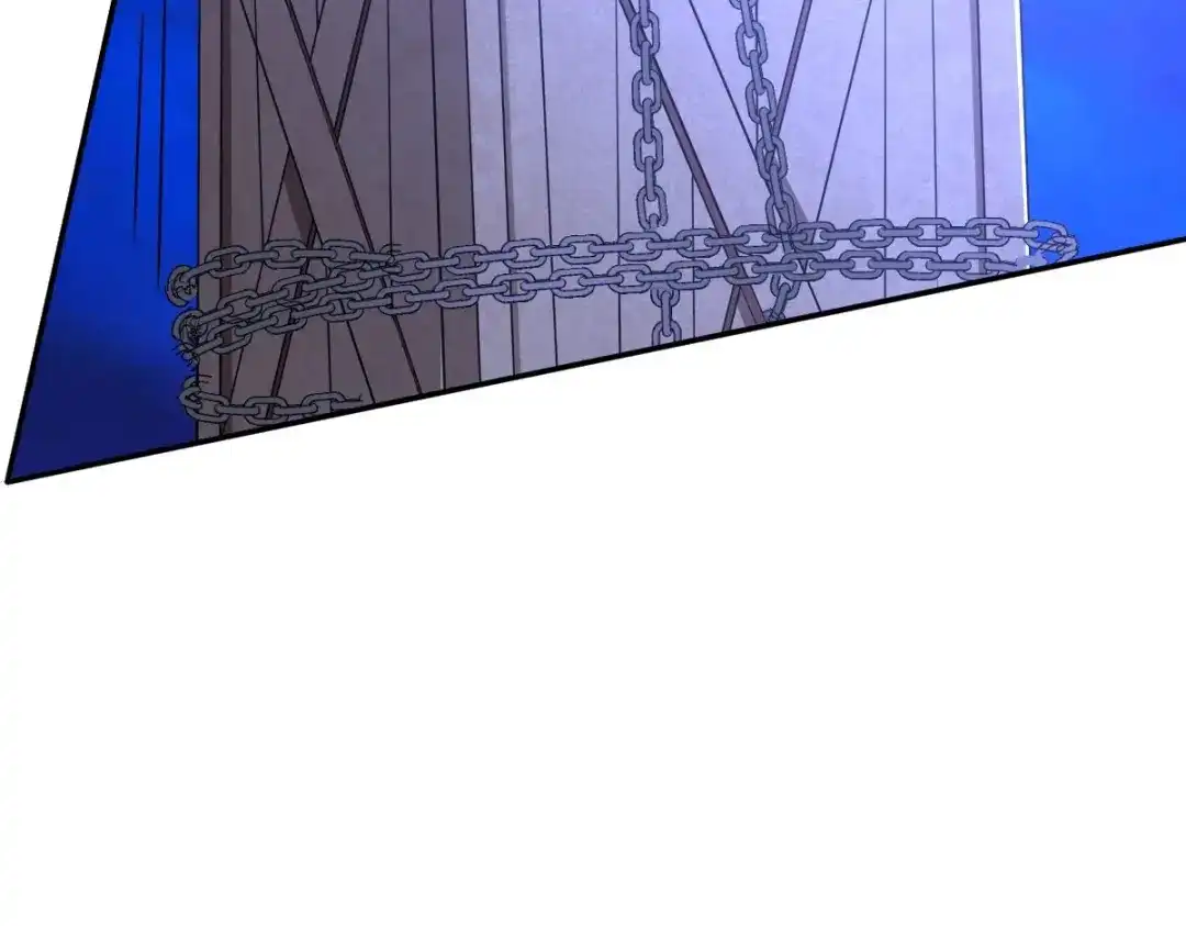 《罪兽之绊》罪兽九十八话 第87页