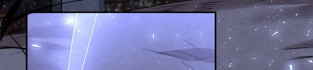《罪兽之绊》罪兽九十八话 第69页
