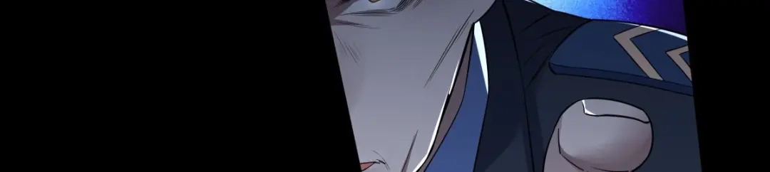 《罪兽之绊》罪兽九十八话 第20页