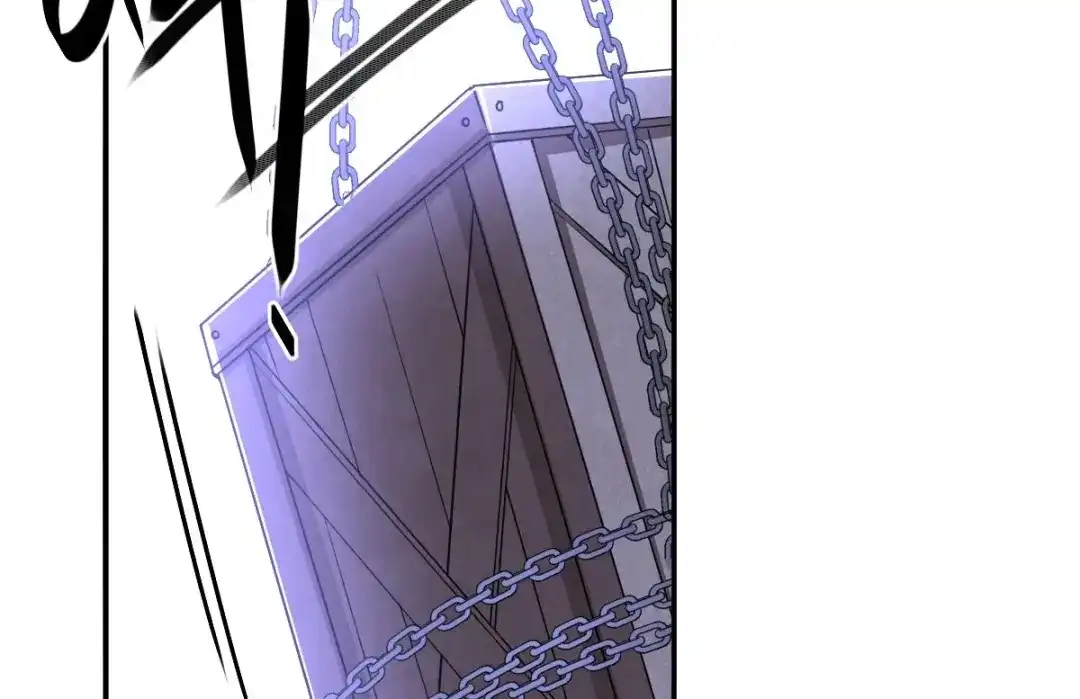 《罪兽之绊》罪兽九十八话 第100页