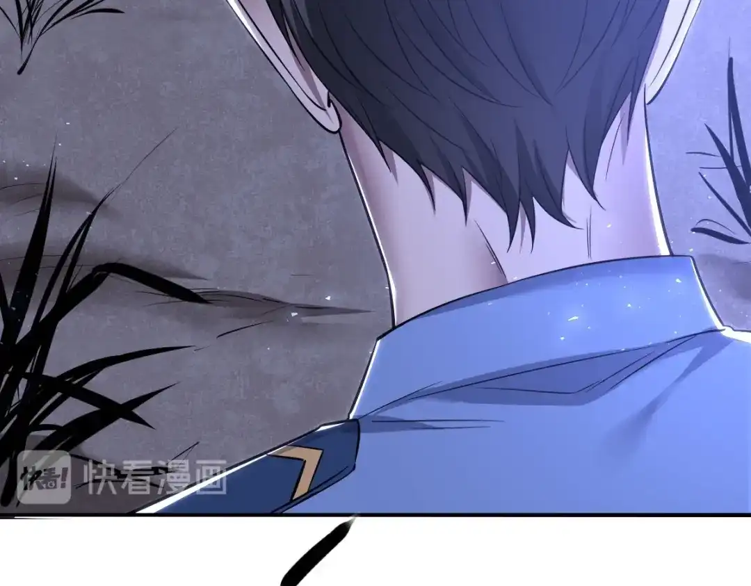 《罪兽之绊》罪兽九十八话 第85页