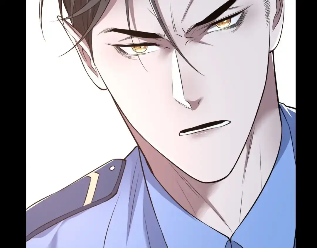 《罪兽之绊》罪兽九十八话 第16页