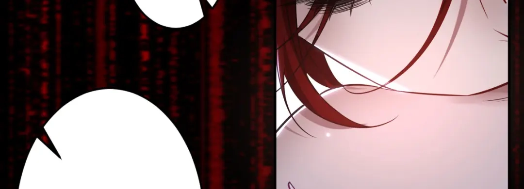 《罪兽之绊》罪兽九十九话 第110页
