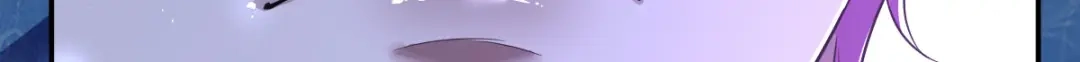 《罪兽之绊》罪兽九十九话 第20页
