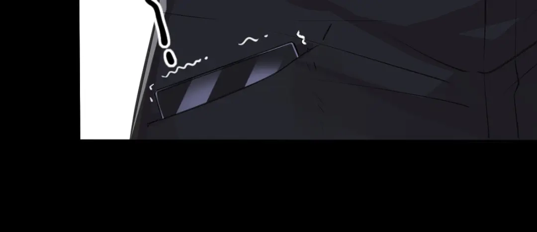 《罪兽之绊》罪兽十二 第8页