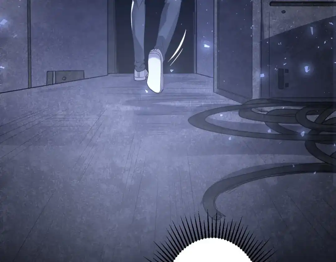 《罪兽之绊》罪兽一百话 第93页