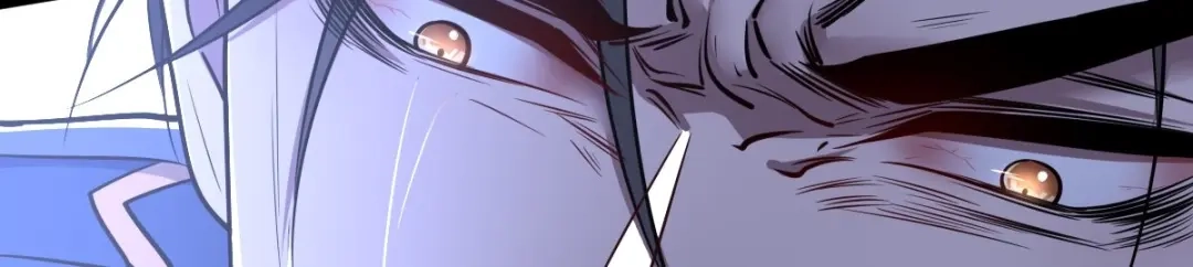 《罪兽之绊》罪兽一百话 第14页