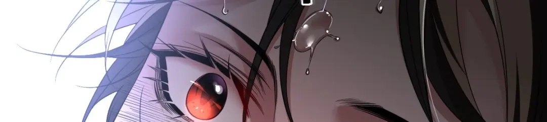 《罪兽之绊》罪兽一百话 第50页