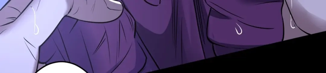 《罪兽之绊》罪兽一百话 第20页