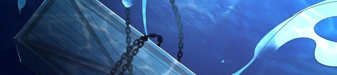 《罪兽之绊》罪兽一百话 第23页