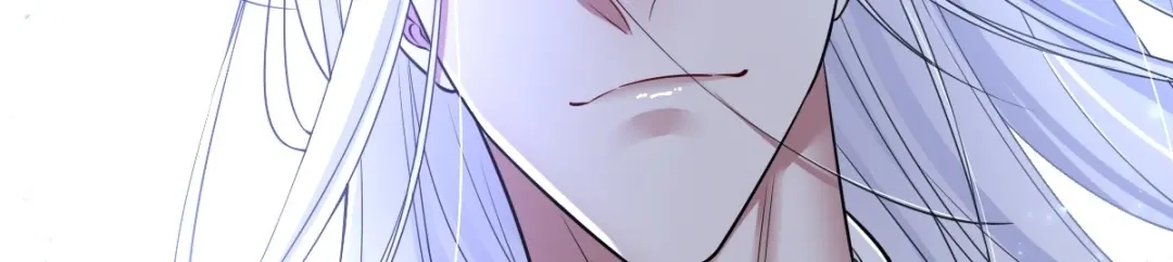 《罪兽之绊》罪兽一百话 第126页
