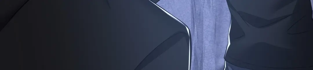 《罪兽之绊》罪兽101话 第17页