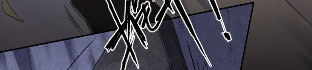《罪兽之绊》罪兽101话 第11页