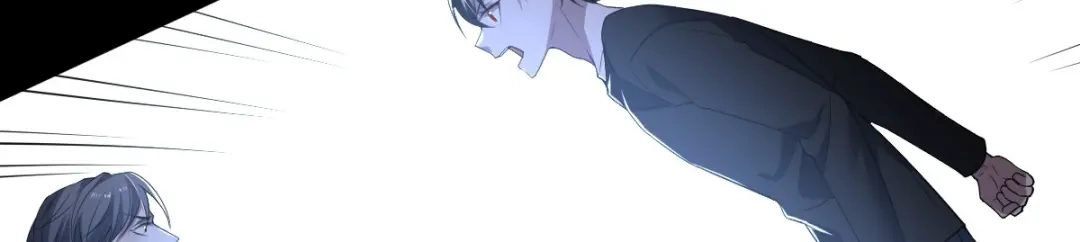 《罪兽之绊》罪兽101话 第23页