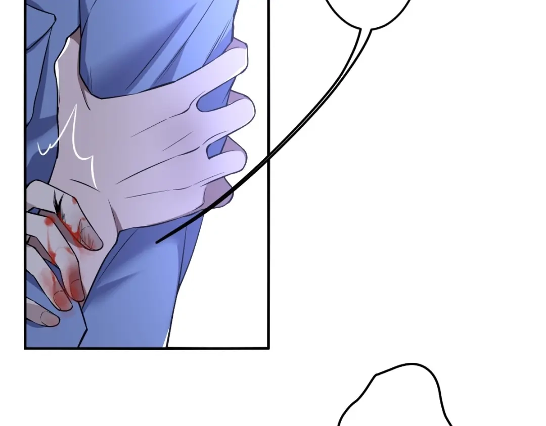 《罪兽之绊》罪兽102话 第19页