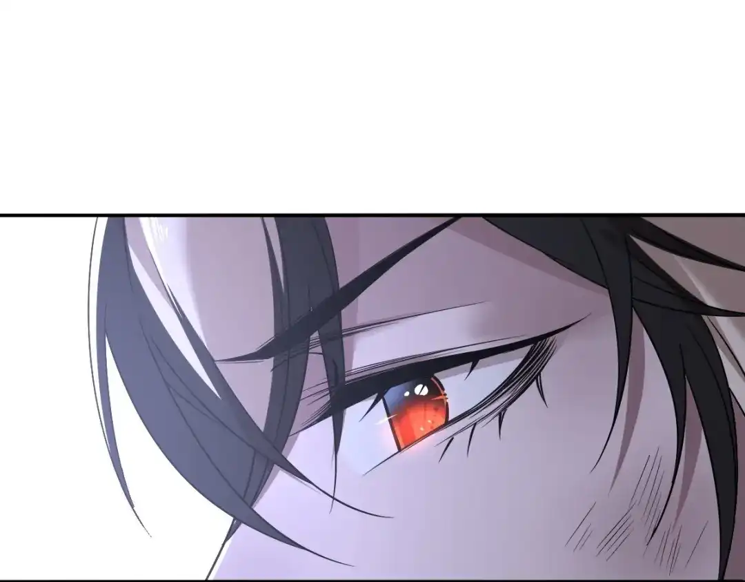 《罪兽之绊》罪兽102话 第23页