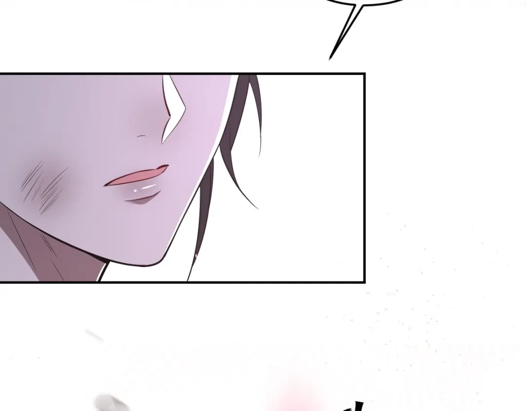 《罪兽之绊》罪兽102话 第43页