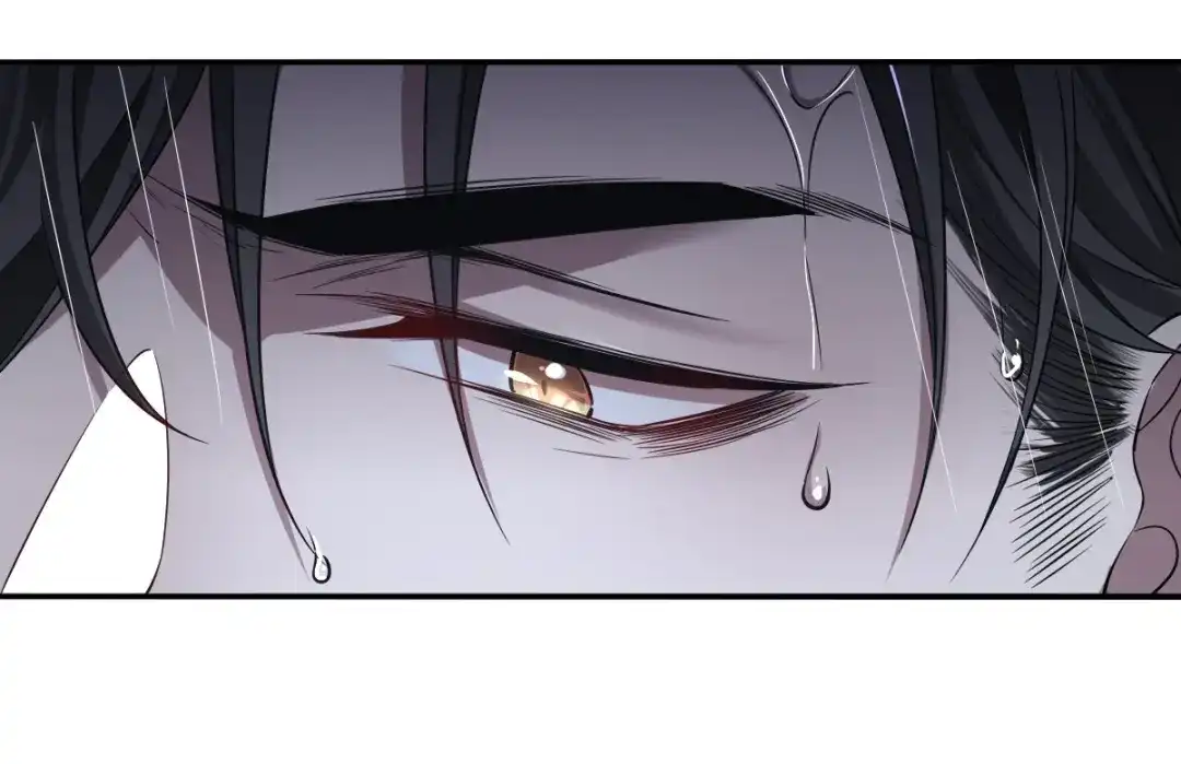 《罪兽之绊》罪兽103话 第26页