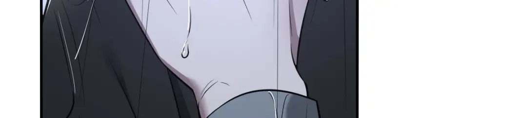 《罪兽之绊》罪兽103话 第34页