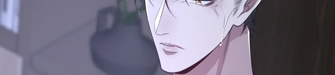 《罪兽之绊》罪兽103话 第40页