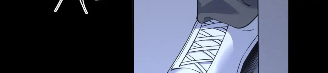 《罪兽之绊》罪兽103话 第88页