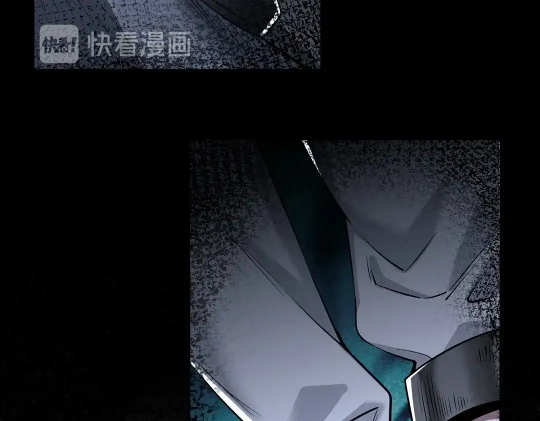 《罪兽之绊》罪兽104话 第87页
