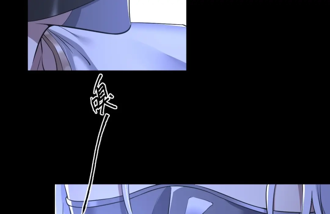 《罪兽之绊》罪兽104话 第6页