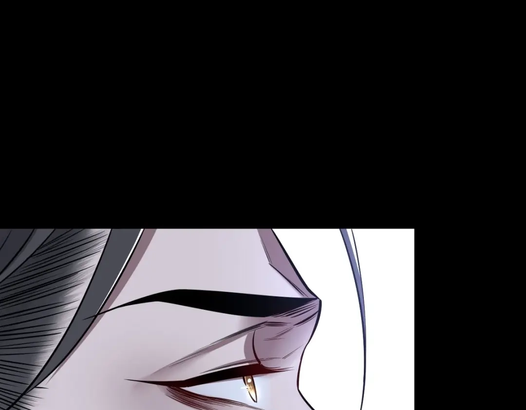 《罪兽之绊》罪兽104话 第21页