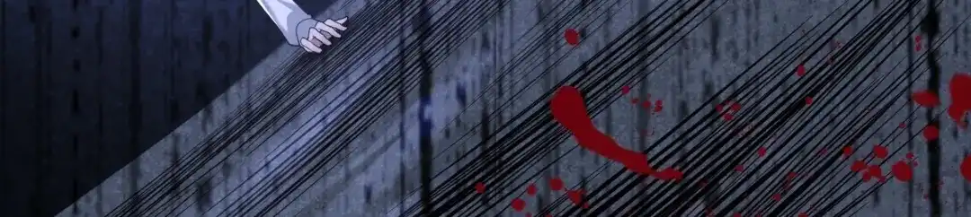 《罪兽之绊》罪兽105话 第99页