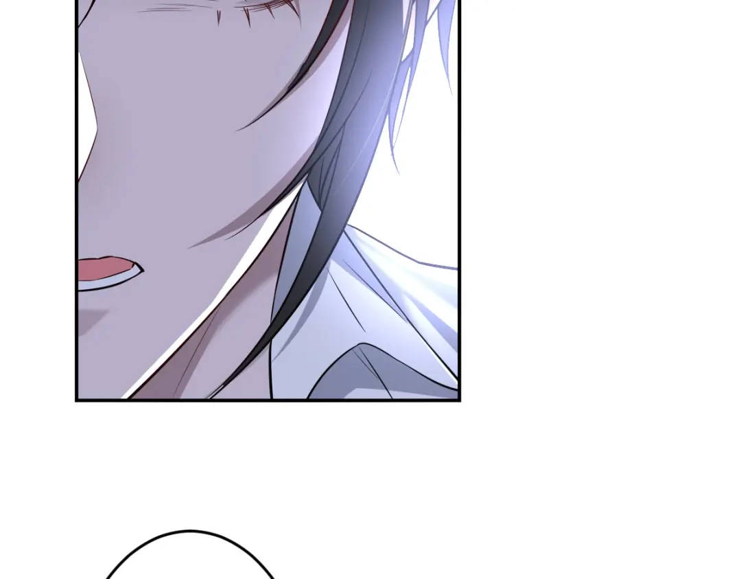 《罪兽之绊》罪兽105话 第23页