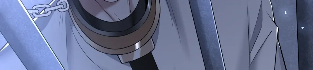 《罪兽之绊》罪兽105话 第50页