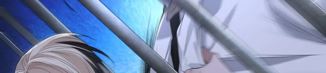 《罪兽之绊》罪兽105话 第69页