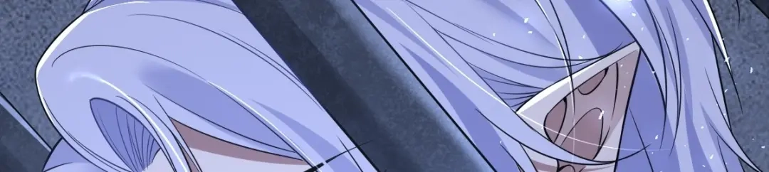 《罪兽之绊》罪兽105话 第56页
