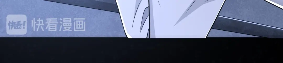 《罪兽之绊》罪兽105话 第53页