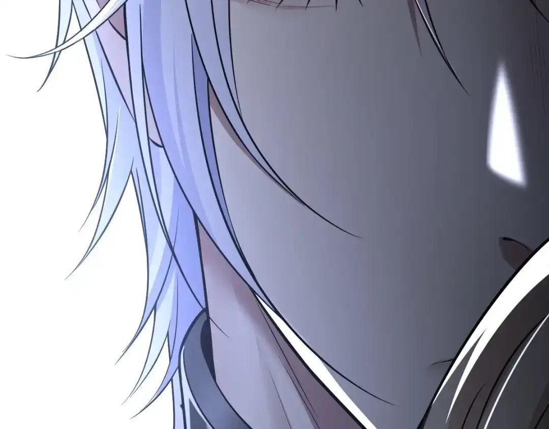《罪兽之绊》罪兽105话 第86页